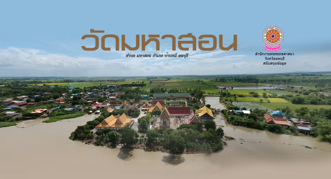 เกาะพีพี